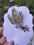 Колоски пшеніні Колосок Брошка українська значка патріотичні значки брош сувенір, фото 4