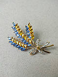 Колоски пшеніні Колосок Брошка українська значка патріотичні значки брош сувенір, фото 5