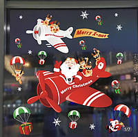 Різдвяні наклейки на вікна "Дід Мороз на літаку" - картина на 2-х листах розмірами 35*50см, силікон