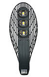Вуличний консольний світильник Cobra Led 150 W Premium, фото 3