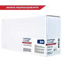 Картридж FREE Label HP LJ CF280A для LJ Pro 400 M401/ M425 FL-CF280A DAS