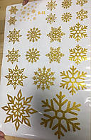 Новогодние наклейки снежинки золотистые - размер стикера 50*32см, силикон
