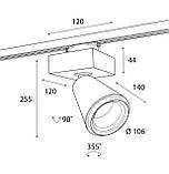 Трековий світильник VLD 110S/35W, фото 2