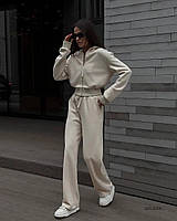 Модный трендовый повседневный женский спортивный костюм с широкими брюками и кофтой двухнитка 42-44 и 44-46 Бежевый, 42/44