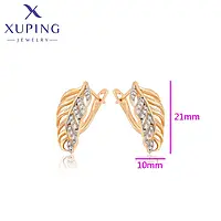 Xuping Jewelry Сережки позолота ( медичне золото)