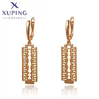 Xuping Jewelry Сережки позолота ( медичне золото)