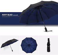 Зонт автоматический черно-синий, 2-слойная ткань, 10спиц, диаметр 105см, 490г, мужской зонт, женский зонт