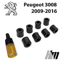 Ремкомплект ограничителя дверей Peugeot 3008 2009-2016 фиксаторы, вкладыши, втулки