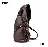 Сумка через плечо темно-коричневая с USB кабелем, размер 34*16*10см, 4 кармана, мужская сумка, женская сумка