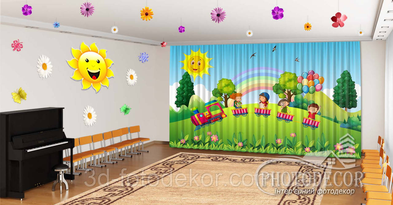 Фото Штори в дитячий садок на випускний "Діти у паровозику" - будь-який розмір, фото 1