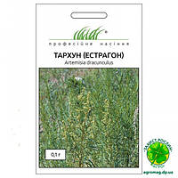 Тархун (естрагон) 0,1 г