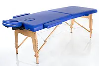 Масажний стіл 2-х секційний косметологічна кушетка Синій 180х70см