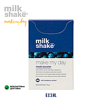 Make My Day Mask Booster Blueberry 6 шт. по 3 мл. Milk Shake