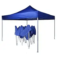 Посилений Розсувний Намет 3х3 м Синій