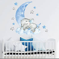Наклейка виниловая на стену для детской комнаты "Слоник на луне со звездами" - 60*67см