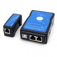 Тестер кабельный RJ-45 + USB Merlion M726ATUSB DAS