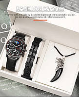 Подарунковий набір для чоловіків: наручний годинник, 1 браслет , 1 намисто- діам. 4,2 см, довж. 22 см, шир рем 2 см, без коробки.