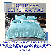 2х спальное постельное белье фабричное Красивое качественное постельное белье Модное постельное белье