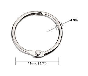 Металеві кільця для переплетення 19 мм (3/4"). Срібло.