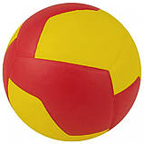 М'яч волейбольний Gala Bora 5 розмір, вага 300 г, фото 2