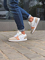 Nike Air Jordan Retro 1 Low Beige White