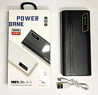 Power Bank + фонарик 50000 mah зарядка powebank павербанк аккумулятор