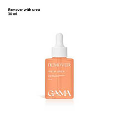 Ga&Ma Remover with urea / Ремувер з сечовиною (для чутливої шкіри) 30 мл