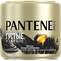 Маска для волос Pantene Густые и крепкие 300 мл 8001090377371 DAS