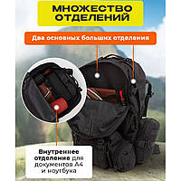 Армейский рюкзак портфель 50л, Тактический походный военный рюкзак, Тактический WD-224 штурмовой рюкзак