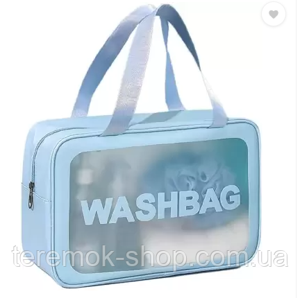 Косметичка органайзер для косметики блакитна прозора з еко-шкіри Washbag 31х20х12 см з ручками дорожня
