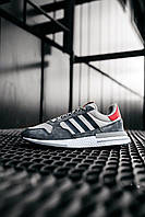 Adidas ZX 500 RM Grey Four