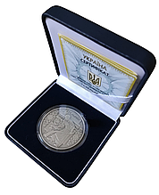 Срібна монета "Стельмах" у футлярі і з сертифікатом НБУ, 2009