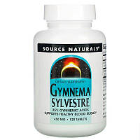 Натуральная добавка Source Naturals Gymnema Sylvestre 450 mg, 120 таблеток CN12626 VB