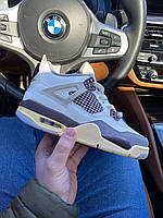 Nike Air Jordan 4 Beige