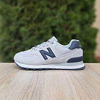 Женские демисезонные кроссовки New Balance 574 (светло-серые с синим) спортивные стильные кроссы 20957 НБ