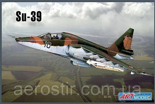 Штурмовик СУ-39 1/72 ART Model 7217