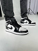 Nike Air Jordan 1 Retro High Carbone Fiber