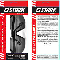 Защитные очки Stark SG-02D темные 515000003 DAS