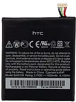 Аккумулятор HTC One S Z520e / BJ40100 (1650 mAh) 12 мес. гарантии