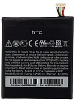 Акумулятор HTC One S Z520e / BJ40100 (1650 mAh) 12 міс. гарантії