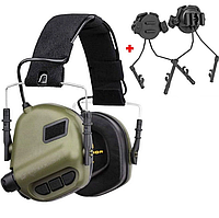 Активні стрілецькі навушники Earmor M31 Хакі + кріплення на шолом з планкою, COSMI