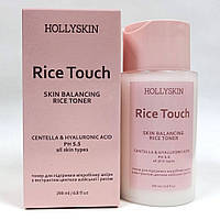 Тонер для підтримки мікробіома шкіри обличчя Hollyskin Rice Touch Centella&Hyaluronic Acid 200 мл