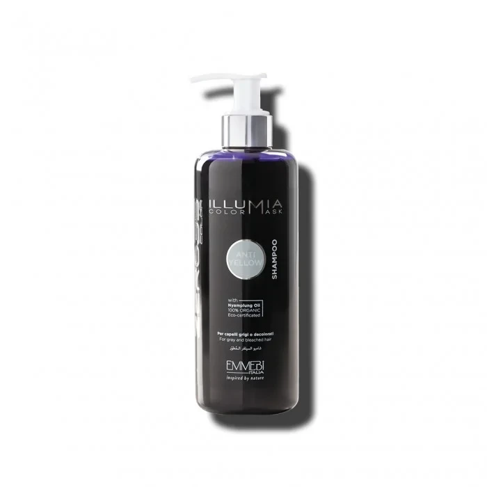 Сяюча тонуюча маска Emmebi Illumia Сolor Mask Violet, 300 мл (10902)