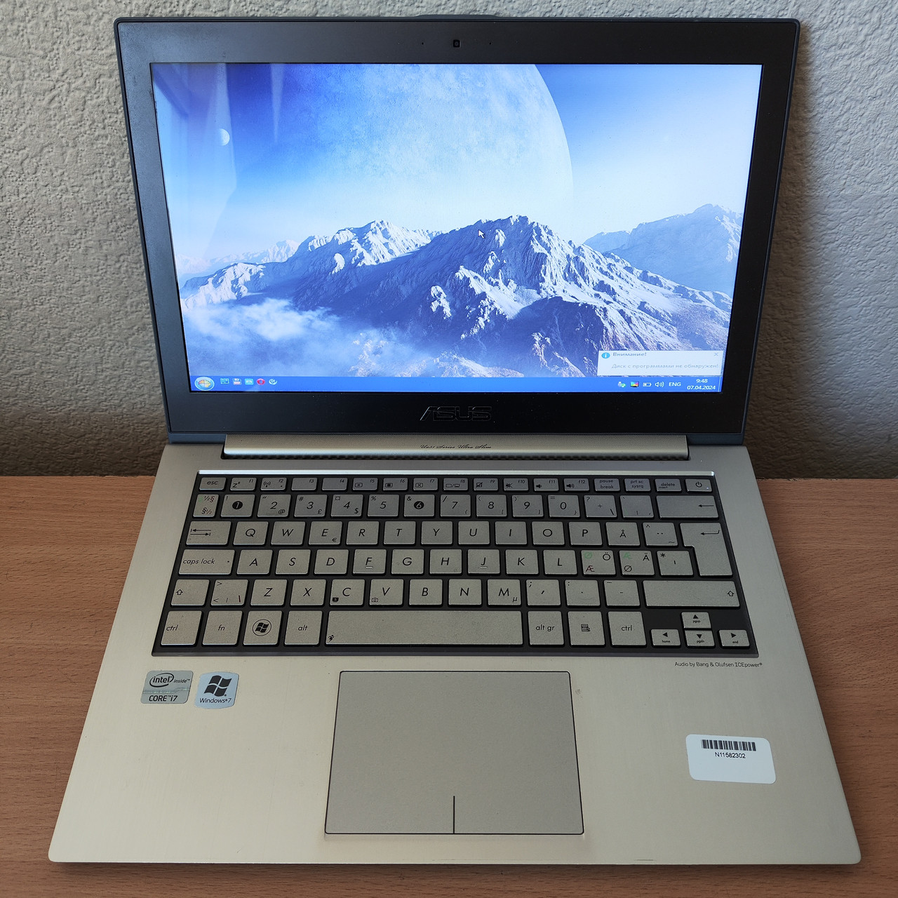 Ноутбук Asus UX31E 13.3" HD+ i7-2677M /4 Gb DDR3/120 Gb SSD/Intel HD Graphics 3000