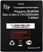 Аккумулятор Fly IQ4503 ERA Life 6 Quad / BL8004 (2000 mAh) 12 мес. гарантии