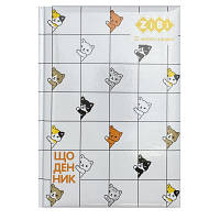 Дневник школьный ZiBi CATS B5 48 листов ZB.13815 DAS