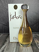 Женская парфюмированная вода Christian Dior J'adore (Кристиан Диор Жадор) 100 мл