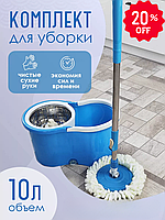 Швабра веревочная с отжимом spin mop Швабры для мытья полов с отжимом центрефугой Швабра лентяйка насадкой