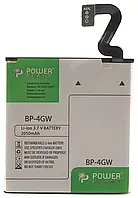 Аккумулятор Nokia Lumia 920 / BP-4GW / DV00DV6318 (2050 mAh) PowerPlant