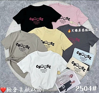 Женская котоновая футболка НОРМА (один р-р: 42-46) 2204 (в уп. разные расцветки) пр-во Китай.
